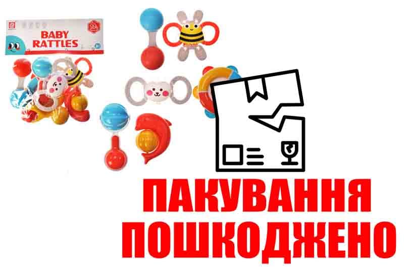 OUTLET Набір брязкалець D292 в кульку 7 шт. р.28x24 см YG Toys