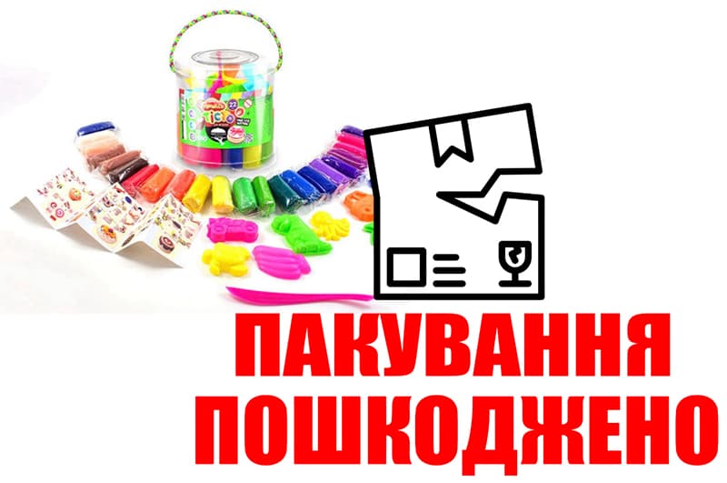 OUTLET Набір для ліплення з тістом TMD-01-04 "Master Do" 22 шт. в тубі DANKO