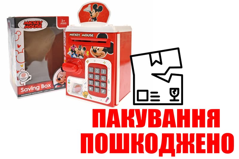 OUTLETСейф Миша музичний, зі світлом WF-3002MK р.14,3*14,5*20см