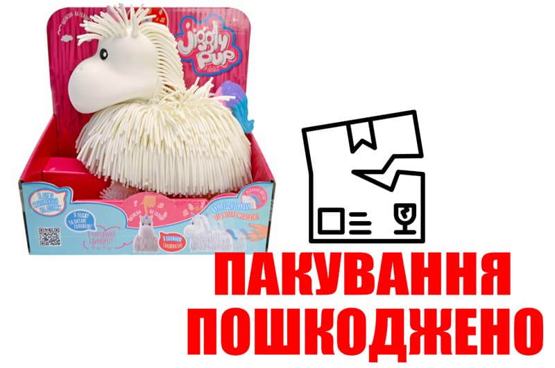 OUTLET Інтерактивна іграшка JIGGLY PUP - ЧАРІВНИЙ ЄДИНОРІГ (білий)