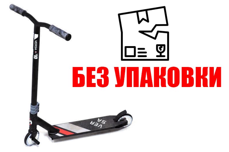 OUTLET Самокат трюковий Versa