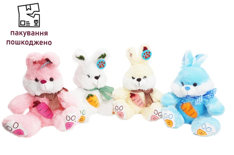 OUTLET Зайчик з морквою 4 кольори 4258/30