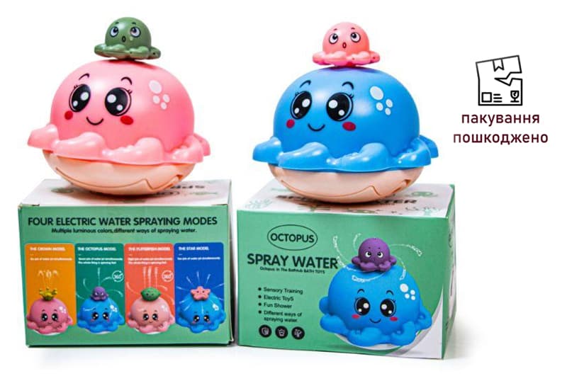 OUTLET Іграшка у ванну, фонтанчик Восьминіг (Octopus Spray Water), 7022 в коробці 4 насадки на батарейках