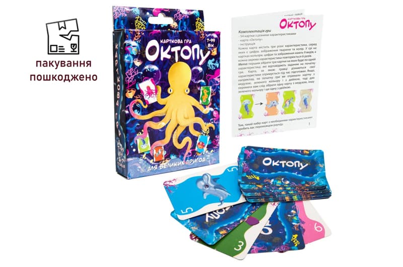 OUTLET Настільна гра 30330 (укр) Октопу , в кор-ці 9,1-11,5-2,3 см