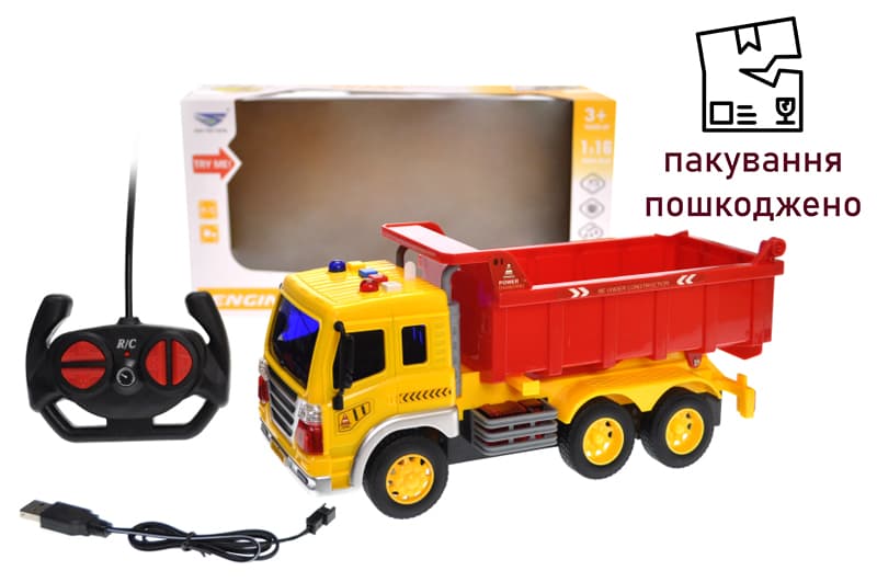 OUTLET Вантажівка на радіокеруванні, акумулятор, в коробці SY755K-A03 р.36,5*13*19,3см