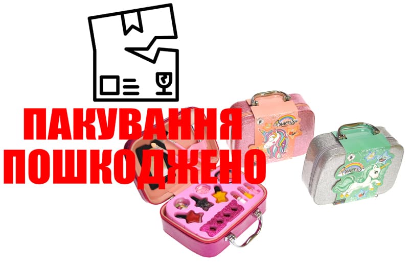 OUTLET Набір косметики B160 в саквояжі р.20x7,5x14см