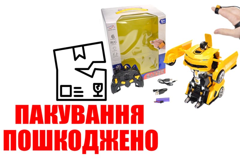 OUTLET Пожежна машина інерційна 689-3, р.16х7х9,5 см