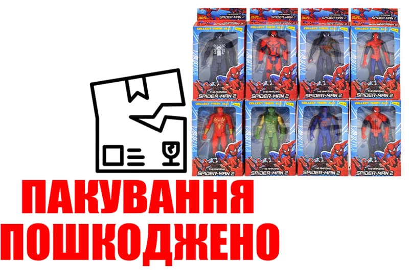 OUTLET Супергерой зі світлом в коробці, 8 видів 870105 р.25x13x4см.