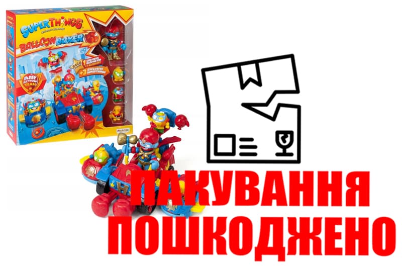 OUTLET Ігровий набір SUPERTHINGS серії «Kazoom Kids» S1 – Балун-Боксер, 3 машинки, 3 фігурки