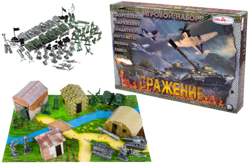 Набір солдатиків "Битва" (156 ел.) в коробці 1-049 Colorplast