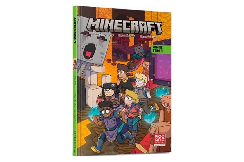 MINECRAFT КОМІКС том 3 Артбукс