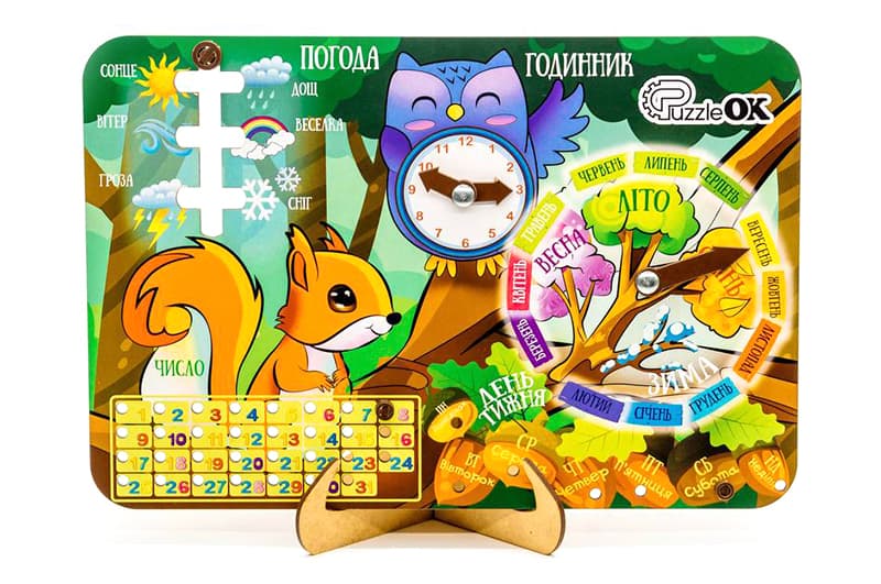 Дерев'яна розвиваюча іграшка Арт-14470 "Календарик"р. 29х19.5х1см PuzzleOk