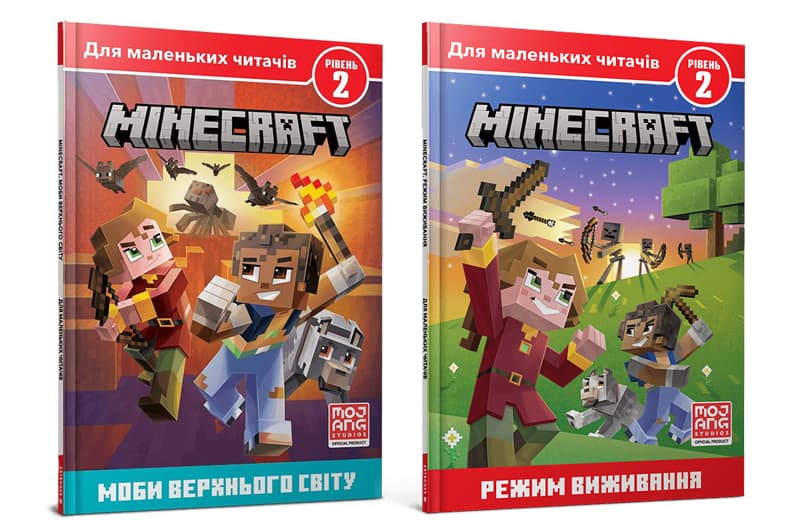 MINECRAFT МОБИ ВЕРХНЬОГО СВІТУ Артбукс