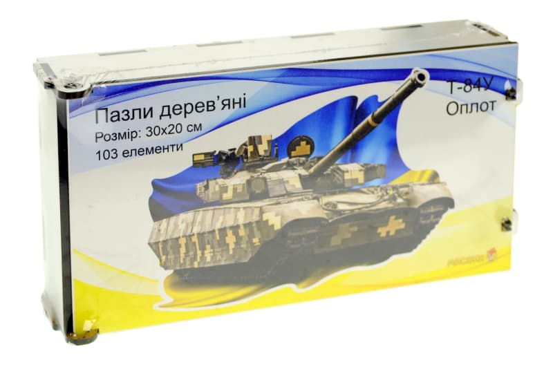 Фігурний дерев'яний пазл "Танк Т-84У Оплот" 103 елементів