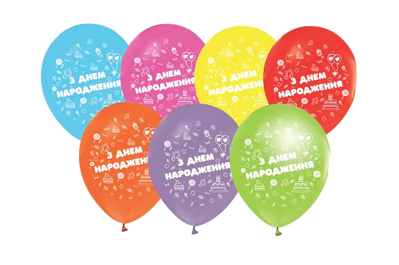 Латексні повітряні кульки 12" (30см.) "З Днем Народження з тортиком" асорті ТМ "Твоя Забава" 50шт.