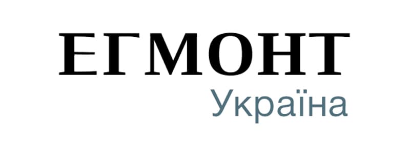 Егмонт
